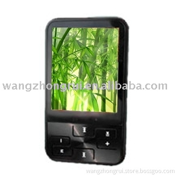 2.0-inch TFT MP4 with FM and E-book